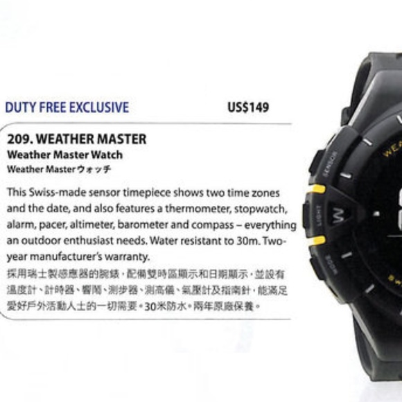 Weather Master SWISS Sensor Altimeter Barometer Compass Hiking Sports Watch - Picture 6 of 6